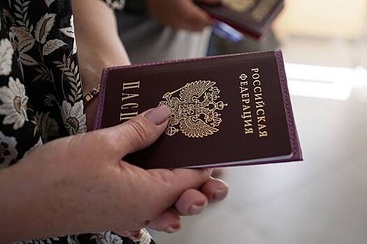 Подростки сожгли паспорт россиянки из-за долга в тысячу рублей