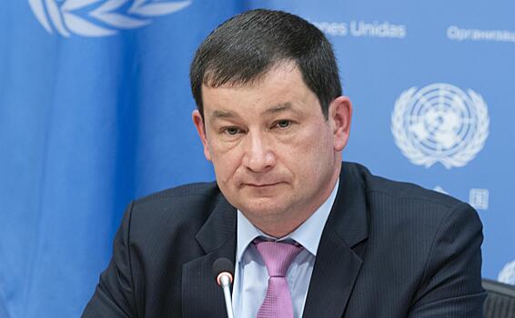 Полянский: обстрел Донецка станет одной из основных тем на заседании Совбеза ООН
