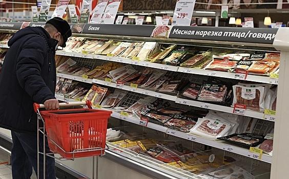 В российских магазинах могут появиться полки с бесплатными продуктами