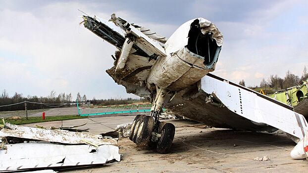 Польша отказалась от иска к РФ по делу об авиакатастрофе под Смоленском