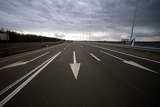 Правительство скорректировало план строительства федеральных дорог до 2028 года
