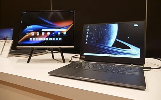 Представлен ноутбук Lenovo, способный переключаться между Windows и Android0