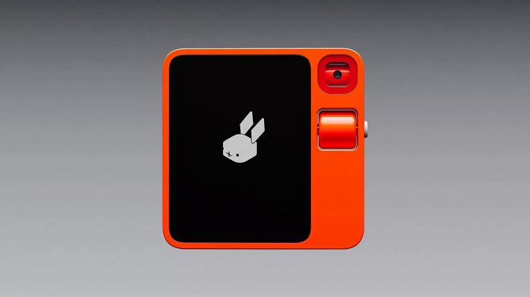Представлен Rabbit r1 – альтернатива смартфону со встроенным ИИ за $1991