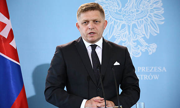 Премьер Словакии Фицо прибыл на Украину