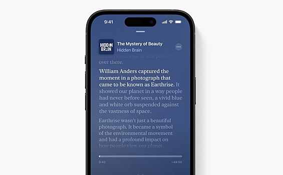 Приложение Apple Podcasts получит функцию расшифровки в iOS 17.4