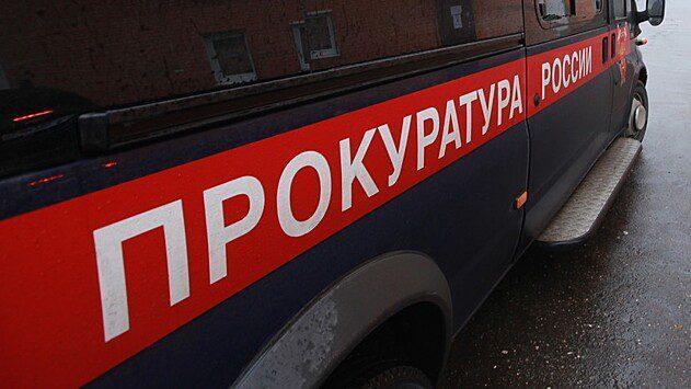 Прокуратура ведет расследование взрыва в Киреевске