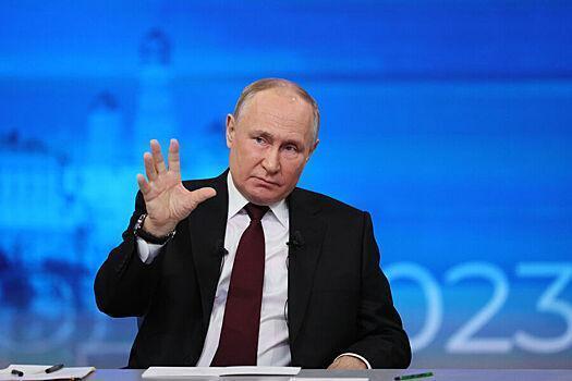 Путин рассказал о финподдержке СВО
