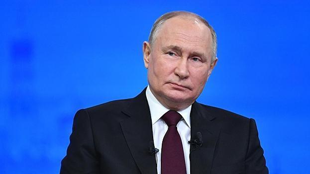 Путин оценил состояние бюджетной системы России