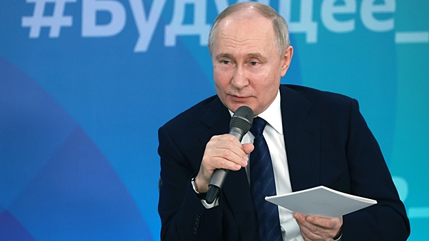 Путин заявил о плавном переходе на новую систему образования в России