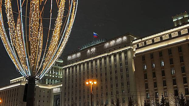 ПВО сбила беспилотник над Тульской областью