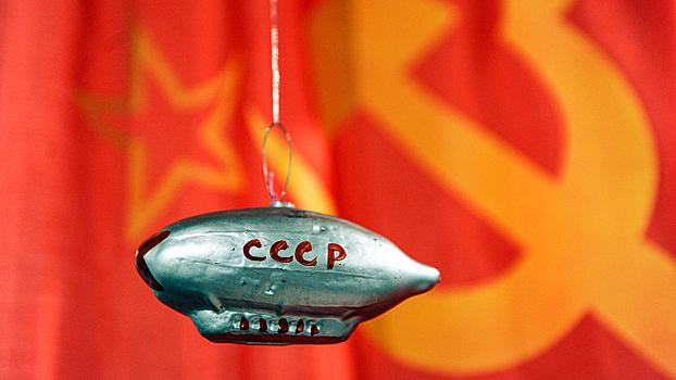 Реально ли продать советскую елочную игрушку за миллион?0