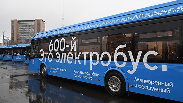 "Россети" подключили к сетям электробусный парк "Салтыковка" в Москве