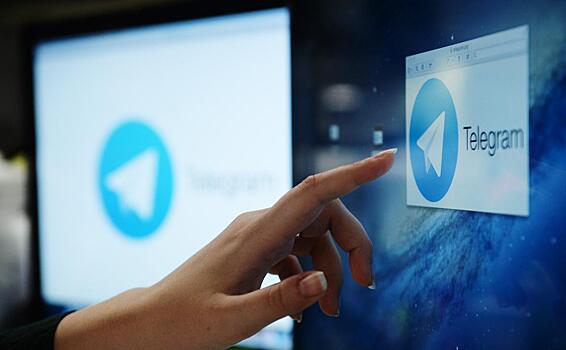 Россиянам рассказали о новом виде мошенничества в Telegram с использованием нейросетей0