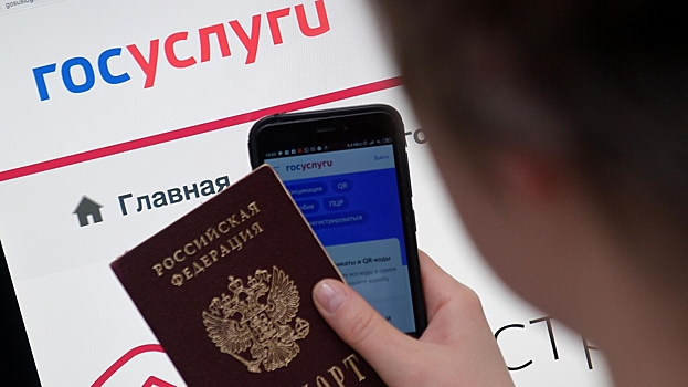 Россияне смогут заселяться в гостиницы по заграничному паспорту