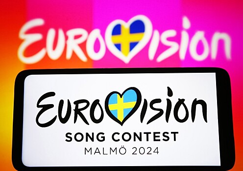Страна ЕС отказалась от участия в Евровидении-2024