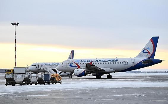 Самолет из Москвы не смог приземлиться в Северной Осетии0