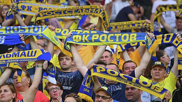Саравия отказался от контракта с «Ростовом» из-за близких границ с Украиной
