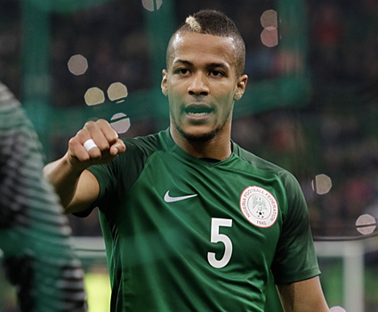 Кот-д'Ивуар уступил сборной Нигерии в матче Кубка Африки