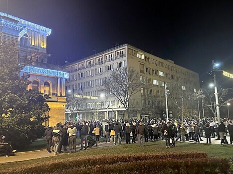 Сербская оппозиция возобновила митинги в Белграде