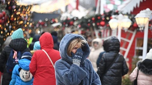 Синоптик спрогнозировал "неприятно холодные выходные" в Москве