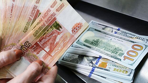 СМИ: конфискация замороженных активов России не поможет Украине