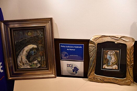 У жителя Бельгии нашли украденные картины Пикассо и Шагала