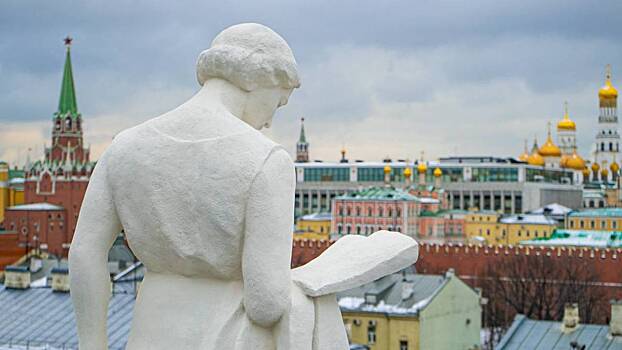Собянин сообщил о завершении реставрации 22 скульптур Ленинской библиотеки
