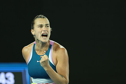 Соболенко прокомментировала свою победу на Australian Open