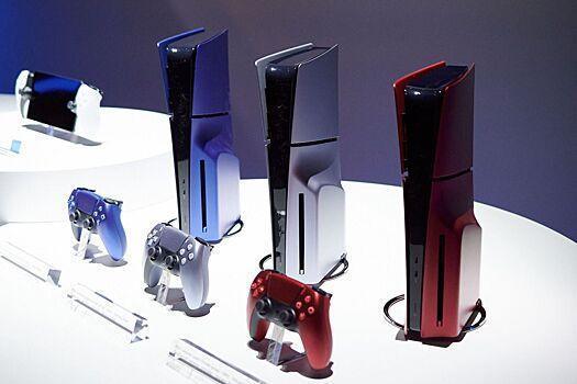 Sony представила PS5 Slim с разноцветными боковыми панелями