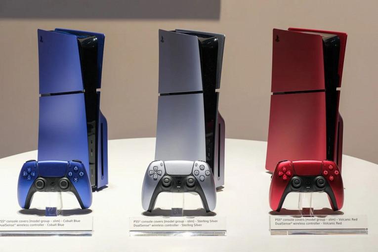 Sony представила PS5 Slim с разноцветными боковыми панелями1