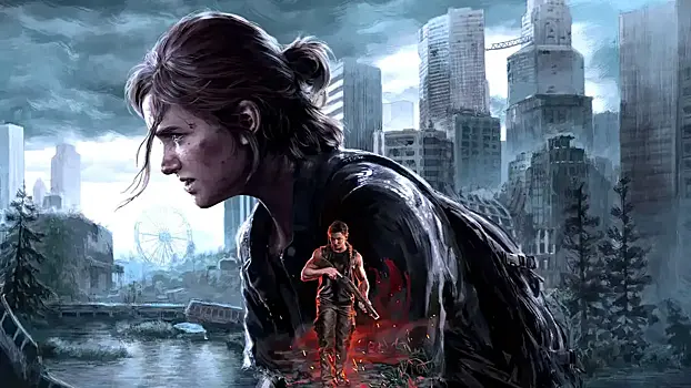 Состоялся релиз ремастера The Last of Us: Part 2