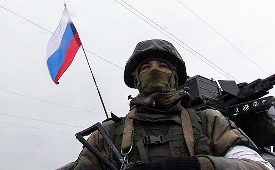 Спецоперация на Украине 16 января: последние новости на сегодня