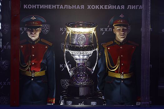 Стали известны 8 из 16 участников плей-офф Кубка Гагарина