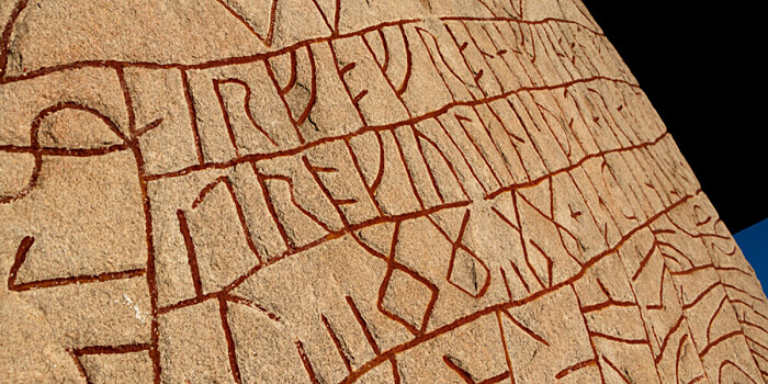 В Дании нашли старейшую руническую надпись