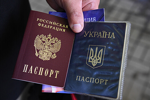 СМИ: получивших российских паспорт украинцев лишат гражданства