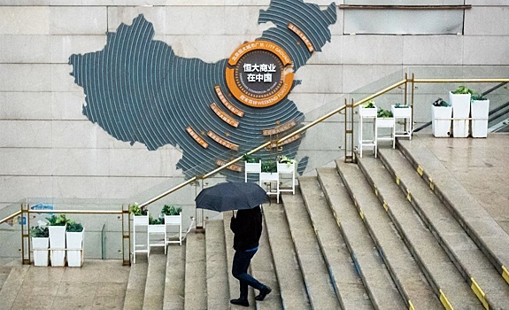 Суд постановил ликвидировать крупнейшего девелопера Китая Evergrande