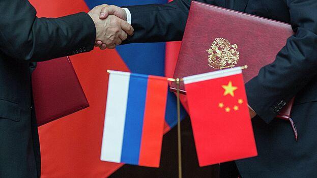 В Китае заявили о рекордных объемах торговли с Россией в 2023 году