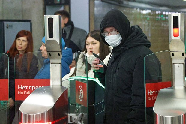 Тридемия в России в 2024 году: что это такое и как бороться с распространением вирусов1