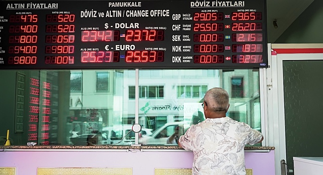 Турецкие банки начали массово отказываться от работы с российскими