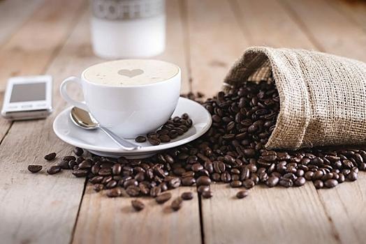 Ученые рассказали, что кофе защищает нервные клетки