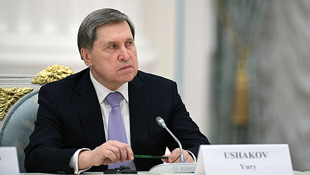 Помощник президента РФ оценил готовность Москвы к переговорам с Украиной