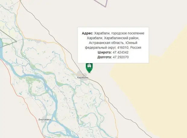В двух муниципалитетах Астраханской области запретили въезд посторонних лиц1