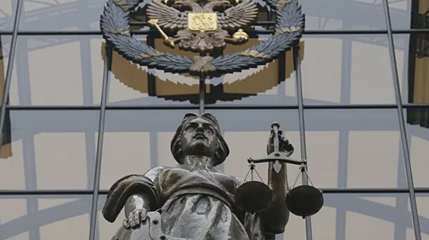 Верховный суд РФ изучит практику применения ИИ в расследованиях