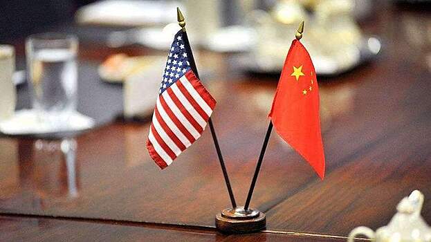 Власти США и КНР обсудили взаимодействие в правоохранительной сфере