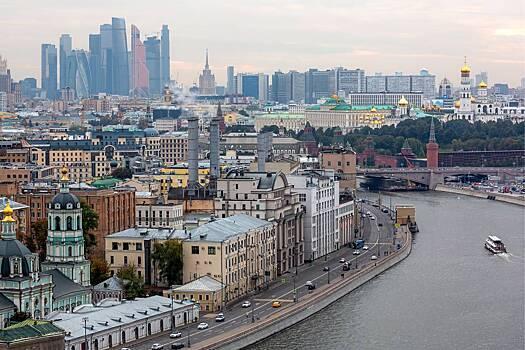 Власти выставили на аукцион квартиры в центре Москвы по дешевке