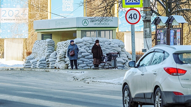 В Белгороде отменили режим ракетной опасности