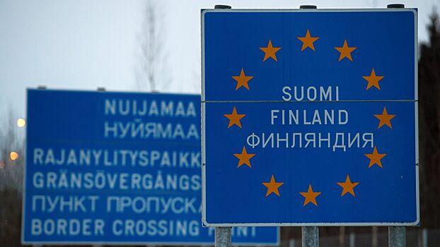 В Финляндии заявили, что граница с РФ останется закрытой на месяц