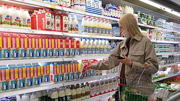 В Госдуму внесут законопроект о полках для местных продуктов