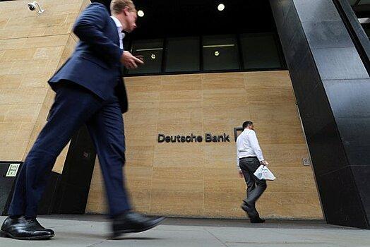 В Испании начали расследование против Deutsche Bank