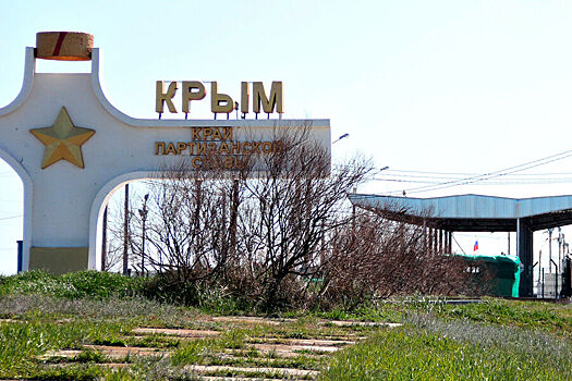 В Крыму потребовали у Германии вернуть украденные музейные ценности